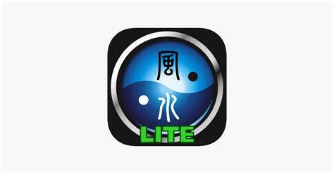 羅庚app|羅庚app揭秘你的命中貴人